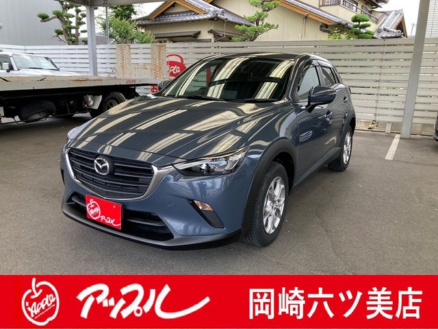 2021 MAZDA CX-3 for sale from Japan - ATCJapan-19350069
