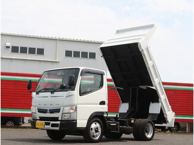 2020 MITSUBISHI CANTER for sale from Japan - ATCJapan-19350315