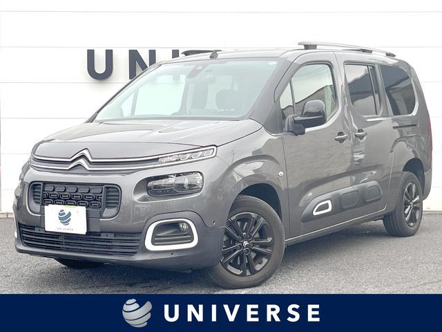 2023 CITROEN CITROEN Berlingo for sale from Japan - ATCJapan-19360193