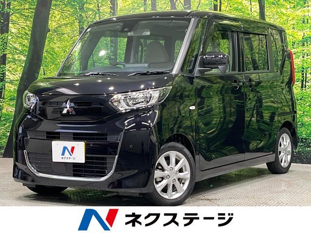 2023 MITSUBISHI eK SPACE for sale from Japan - ATCJapan-19360219