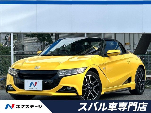 2015 HONDA S660 for sale from Japan - ATCJapan-19360412