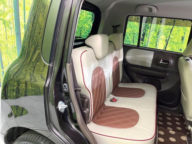2014 Suzuki Alto Lapin Chocolat for Sale from Japan | ATC Japan