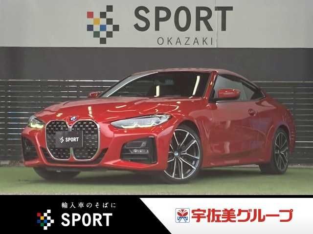 2021 BMW BMW 4series open for sale from Japan - ATCJapan-19360514