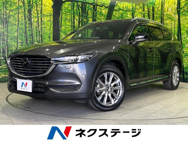 2021 MAZDA CX-8 4WD for sale from Japan - ATCJapan-19360825