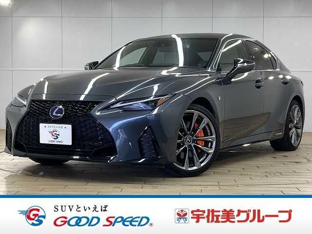 2021 TOYOTA LEXUS IS300h for sale from Japan - ATCJapan-19361113