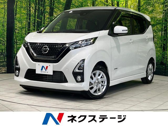 2019 NISSAN DAYZ for sale from Japan - ATCJapan-19361160
