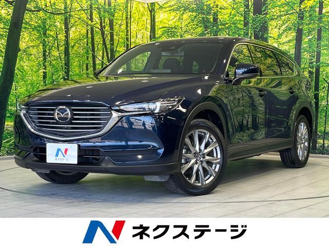 2021 MAZDA CX-8 for sale from Japan - ATCJapan-19361165