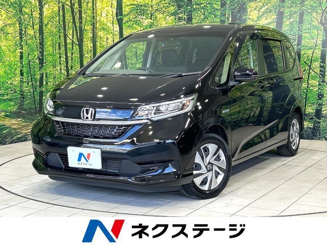 2022 HONDA FREED HYBRID for sale from Japan - ATCJapan-19361350