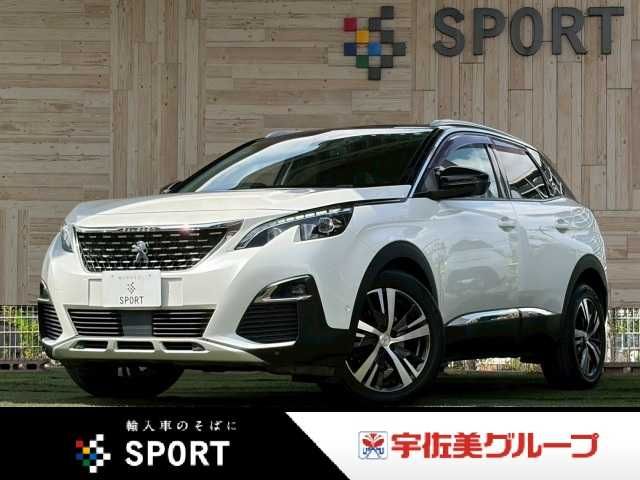 2017 PEUGEOT PEUGEOT 3008 for sale from Japan - ATCJapan-19361362