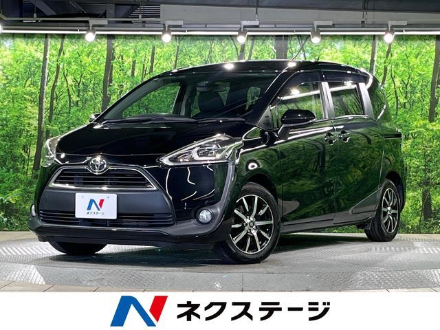 2016 TOYOTA SIENTA for sale from Japan - ATCJapan-19361371