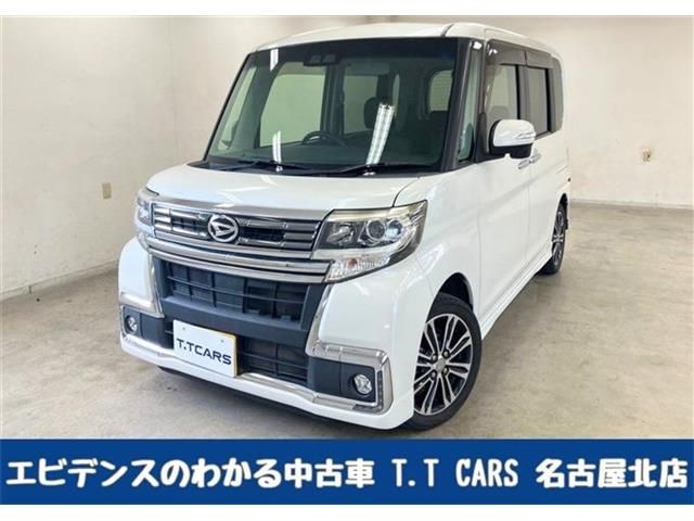 2017 DAIHATSU TANTO CUSTOM for sale from Japan - ATCJapan-19361405