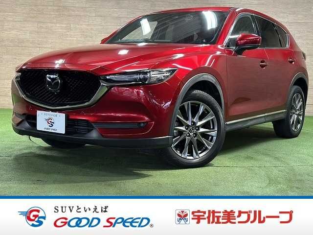 2018 MAZDA CX-5 for sale from Japan - ATCJapan-19361569