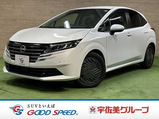 2024 NISSAN NOTE for sale from Japan - ATCJapan-19361578