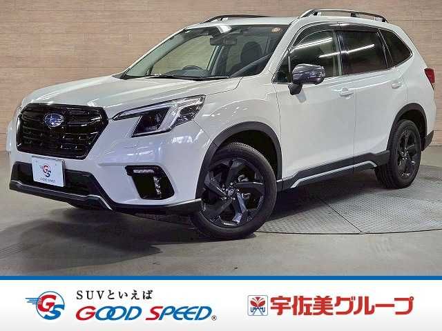 2021 SUBARU FORESTER for sale from Japan - ATCJapan-19361617