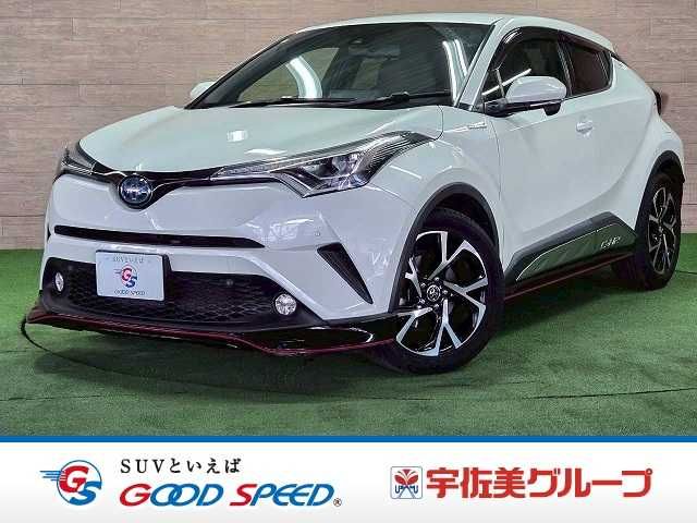 2017 TOYOTA C-HR for sale from Japan - ATCJapan-19361618