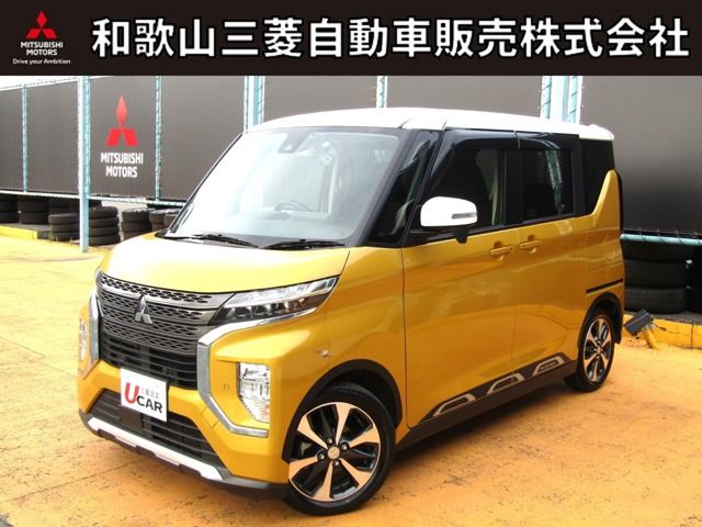 2020 MITSUBISHI ek X SPACE for sale from Japan - ATCJapan-19362276