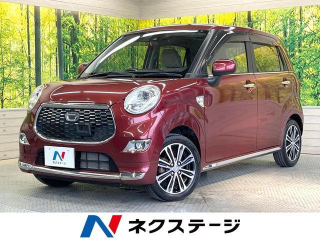 2016 DAIHATSU CAST STYLE for sale from Japan - ATCJapan-19362307