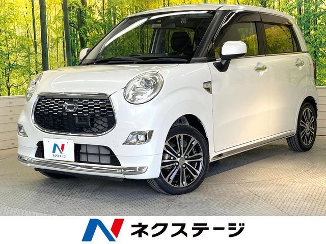 2016 DAIHATSU CAST STYLE for sale from Japan - ATCJapan-19362324