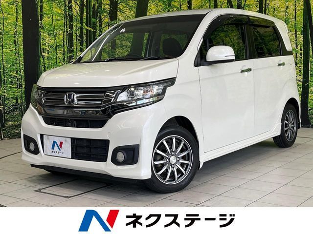 2016 HONDA N-WGN for sale from Japan - ATCJapan-19362397