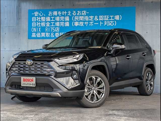 2024 TOYOTA RAV4 HYBRID 4WD for sale from Japan - ATCJapan-19362451
