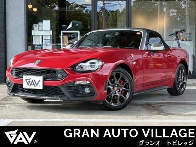 2017 FIAT ABARTH 124 SPIDER for sale from Japan - ATCJapan-19362624