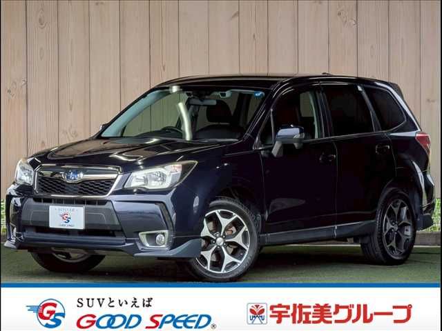 2014 SUBARU FORESTER for sale from Japan - ATCJapan-19362721