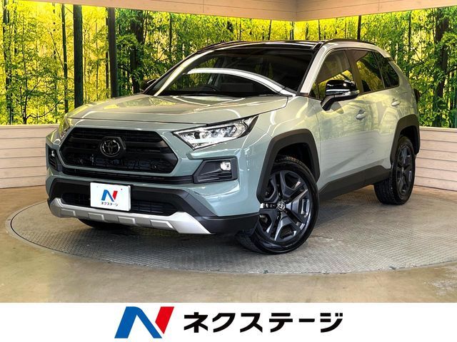 2024 TOYOTA RAV4 4WD for sale from Japan - ATCJapan-19362792