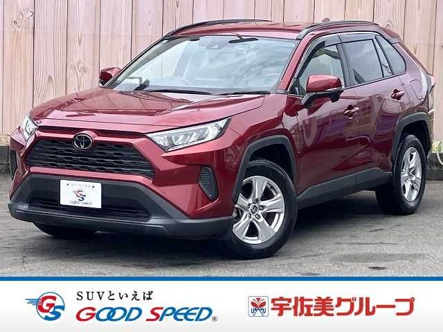 2021 TOYOTA RAV4 2WD for sale from Japan - ATCJapan-19362979