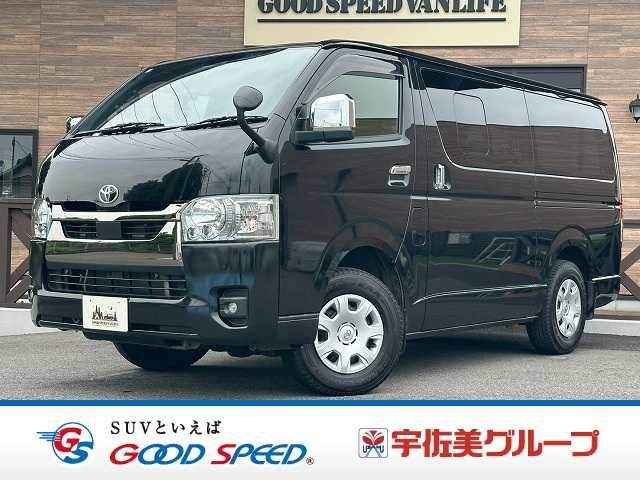 2023 TOYOTA HIACE van 4WD for sale from Japan - ATCJapan-19362982