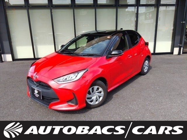 2020 TOYOTA YARIS for sale from Japan - ATCJapan-19365099