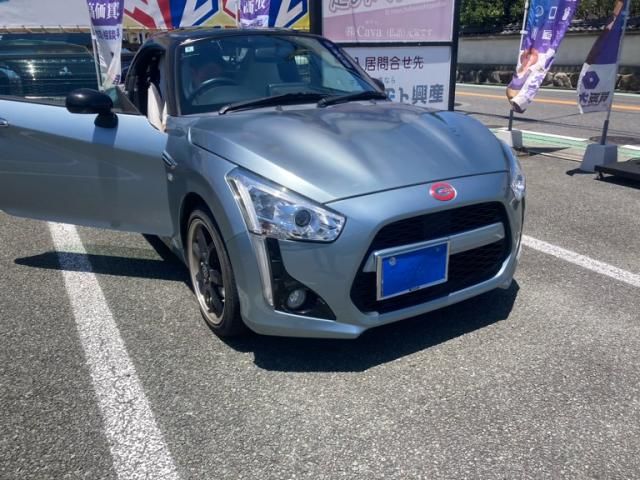2014 DAIHATSU COPEN for sale from Japan - ATCJapan-19365510