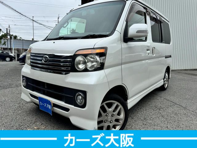 2014 DAIHATSU ATRAI wagon for sale from Japan - ATCJapan-19366140