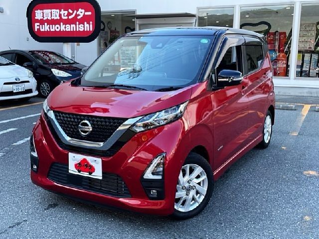 2021 NISSAN DAYZ for sale from Japan - ATCJapan-19366349