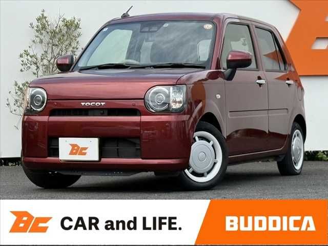 2022 DAIHATSU MIRA TOCOT for sale from Japan - ATCJapan-19366365