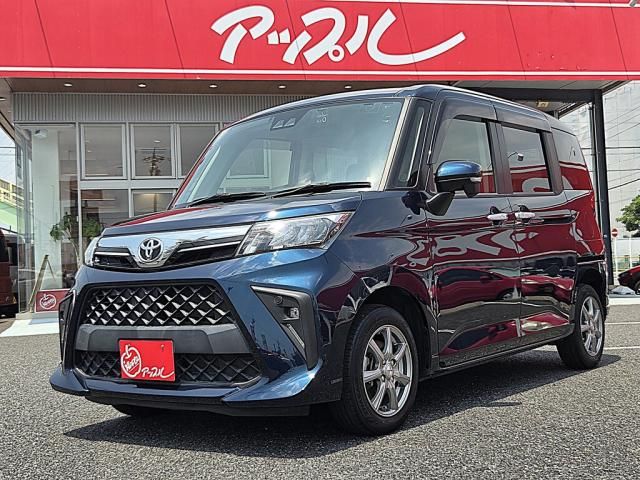 2021 TOYOTA ROOMY for sale from Japan - ATCJapan-19366564