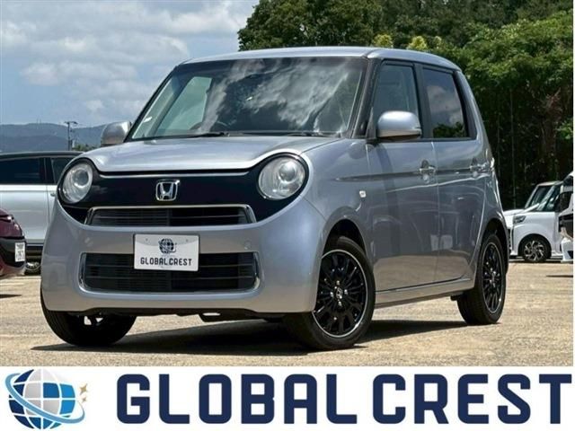 2017 HONDA N-ONE for sale from Japan - ATCJapan-19366615