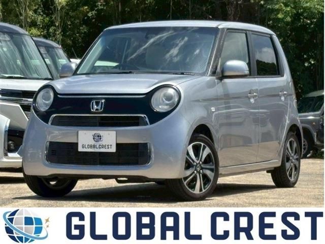 2017 HONDA N-ONE for sale from Japan - ATCJapan-19366616