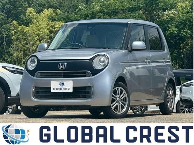 2017 HONDA N-ONE for sale from Japan - ATCJapan-19366718