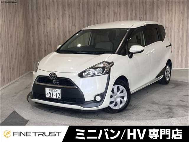 2016 TOYOTA SIENTA for sale from Japan - ATCJapan-19366806