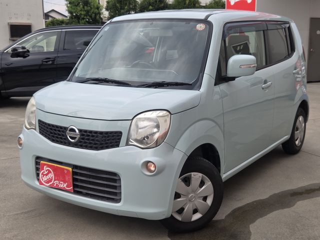2012 NISSAN MOCO for sale from Japan - ATCJapan-19420116