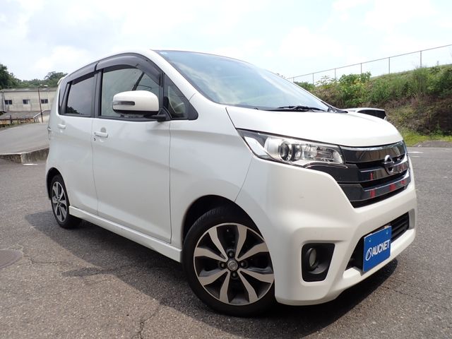 2015 NISSAN DAYZ for sale from Japan - ATCJapan-19420169