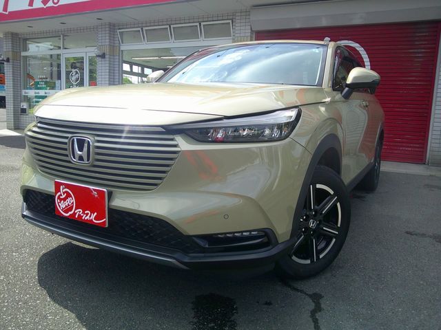 2021 HONDA VEZEL for sale from Japan - ATCJapan-19420252