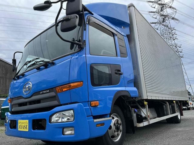 2017 NISSAN DIESEL CONDOR for sale from Japan - ATCJapan-19450009