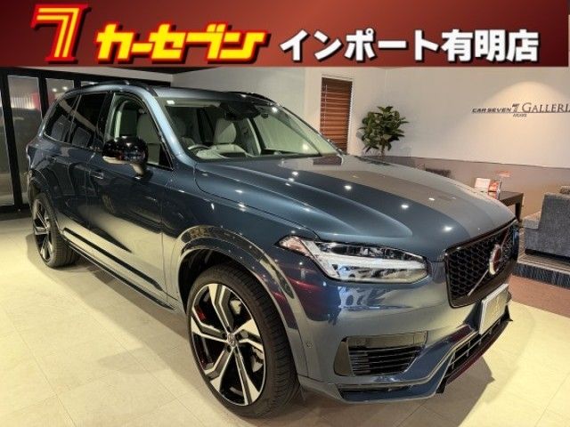 2023 VOLVO VOLVO XC90 for sale from Japan - ATCJapan-19450158