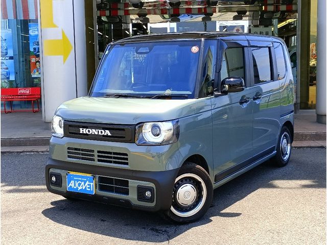 2024 HONDA N BOX JOY for sale from Japan - ATCJapan-19450204