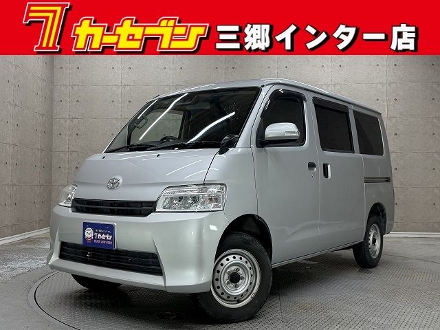 2022 TOYOTA TOWNACE van 2WD for sale from Japan - ATCJapan-19450314