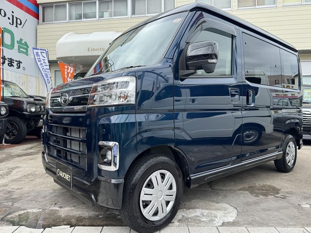 2022 DAIHATSU ATRAI van for sale from Japan - ATCJapan-19450359