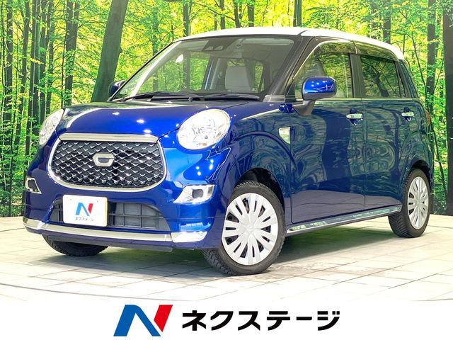 2018 DAIHATSU CAST STYLE for sale from Japan - ATCJapan-19460004