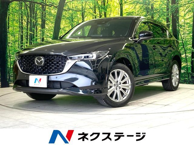2021 MAZDA CX-5 for sale from Japan - ATCJapan-19460055