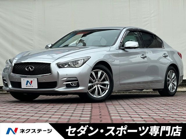 2014 NISSAN SKYLINE for sale from Japan - ATCJapan-19460209
